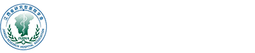 管理制度-江西省研究型医院学会