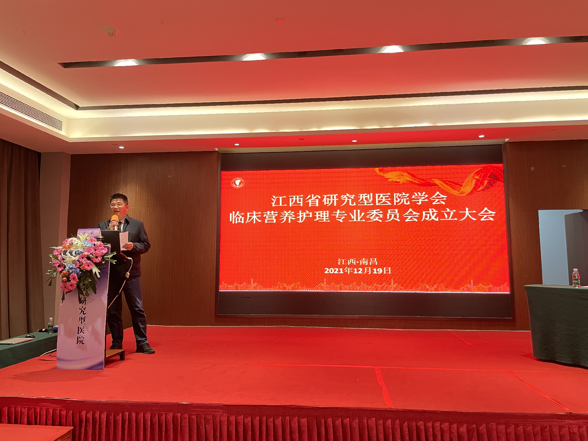 图片12.png