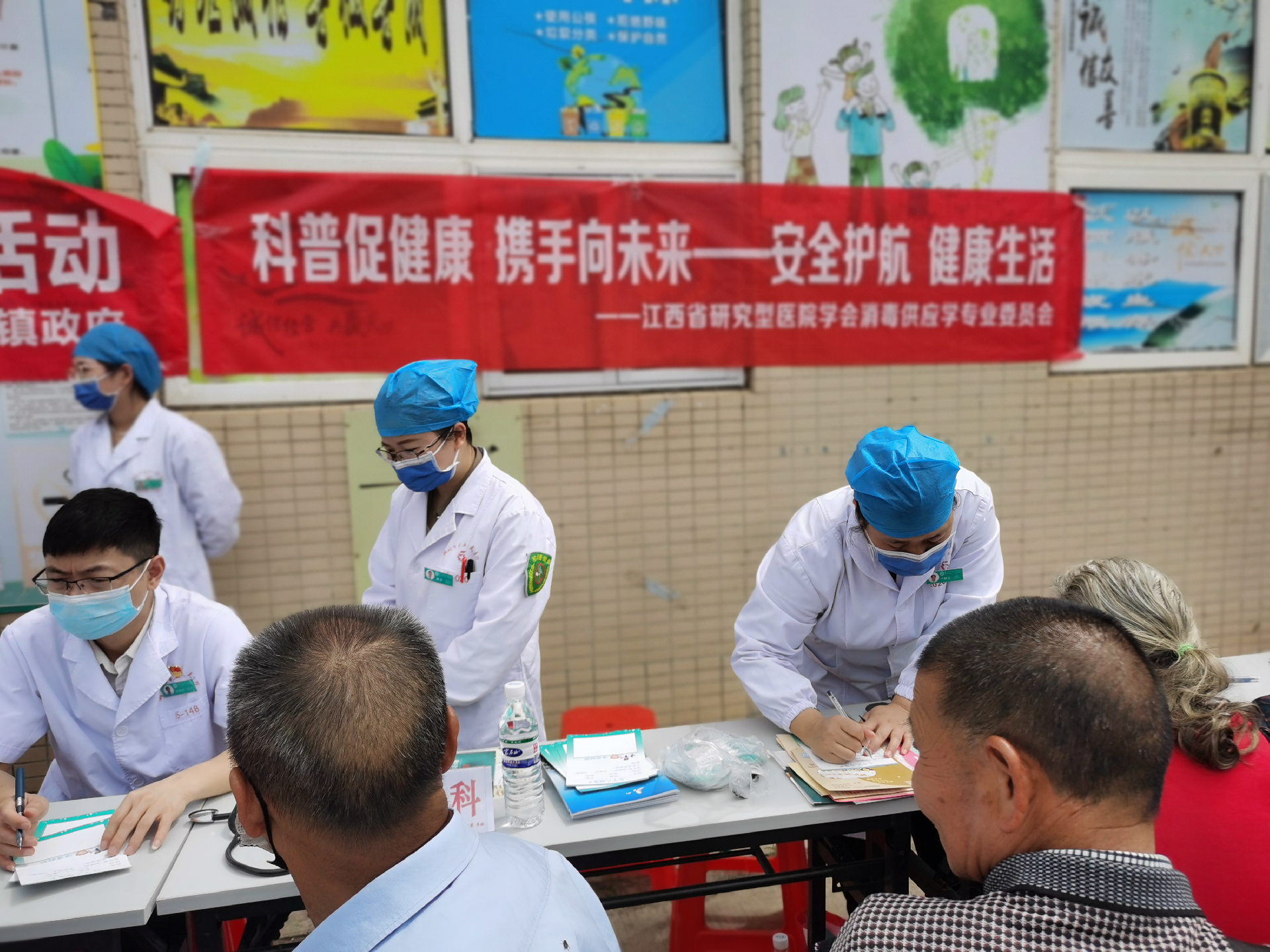 图片6.png