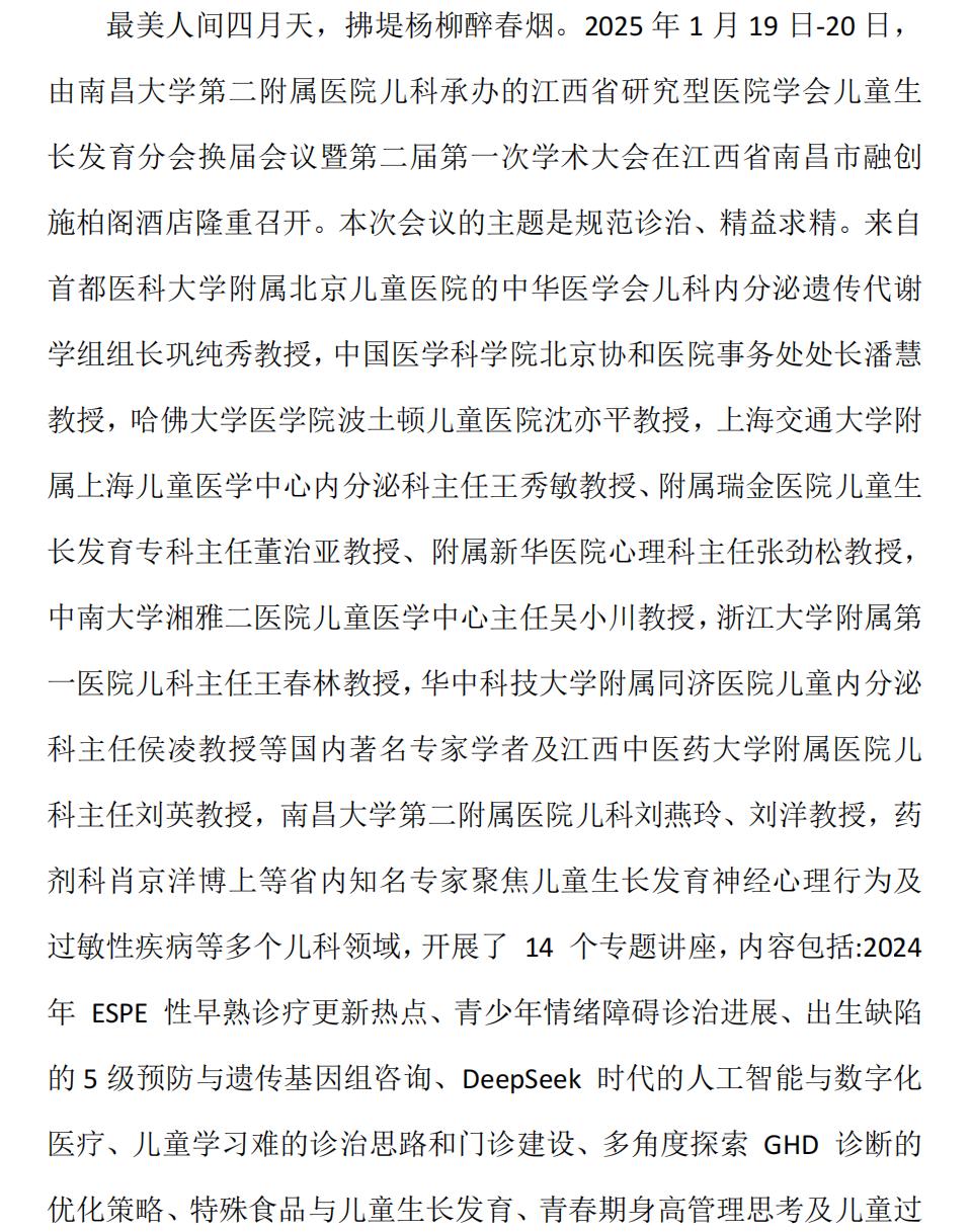 1750318314246.jpg