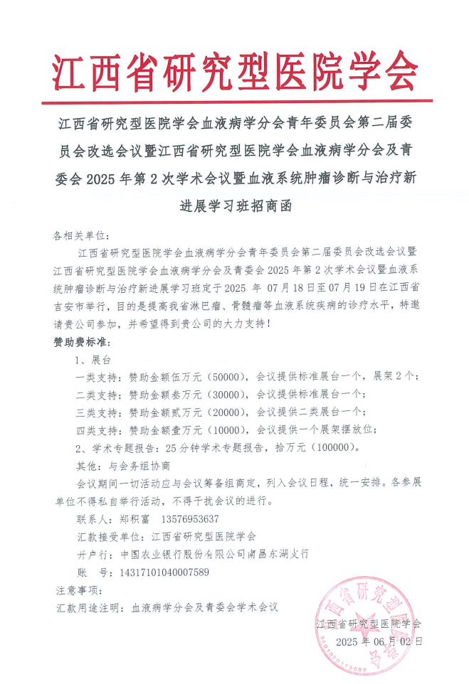 bdaa20bf03223dd97c8c2eca7dafa46.png