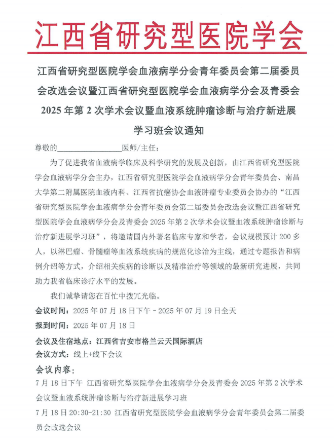 e13f0f095648ecc2eb45d99819982e6.png