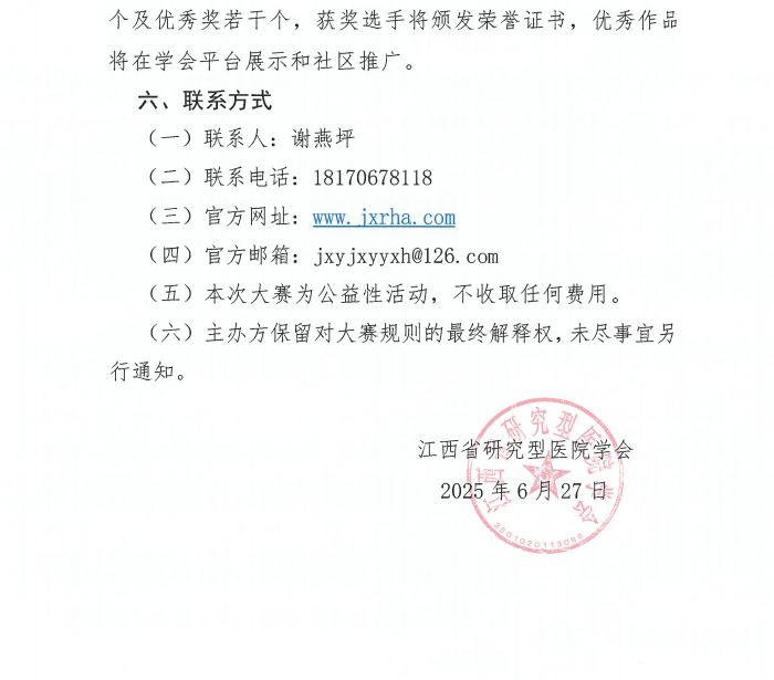 d3076622e06fec1847dc40b0dc96d81.png